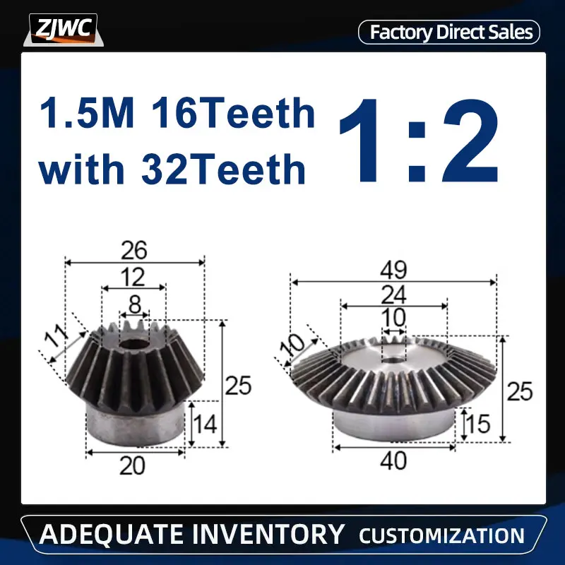 1:2 Bevel Gear 1.5 Modulus 16Teeth  32Teeth With Process Holes 90 Degree Drive Commutation Carbon Steel