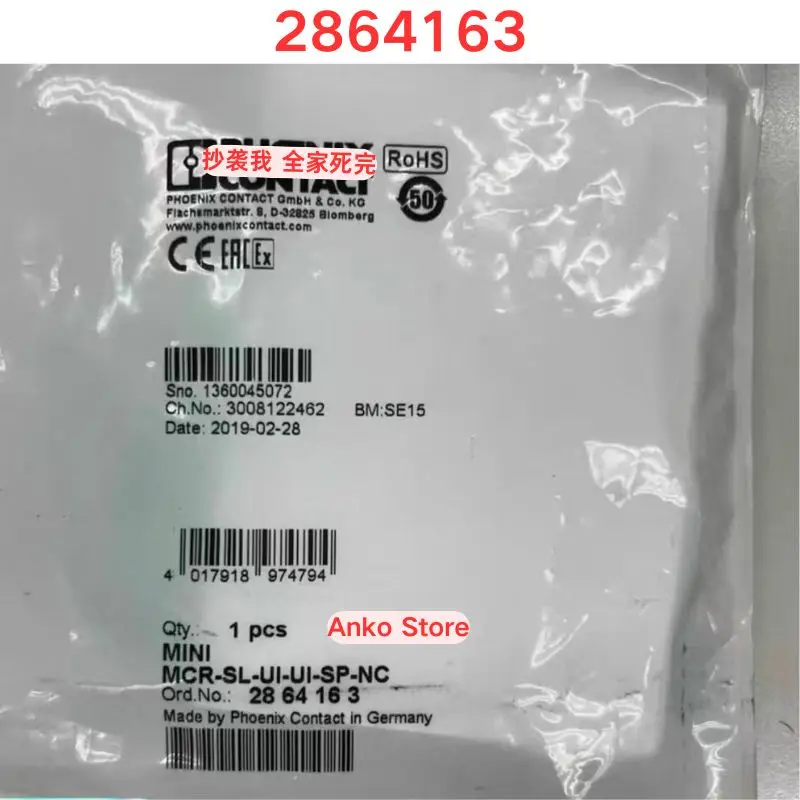 Brand-new  Original MINI MCR-SL-UI-UI-SP-NC 2864163 isolator