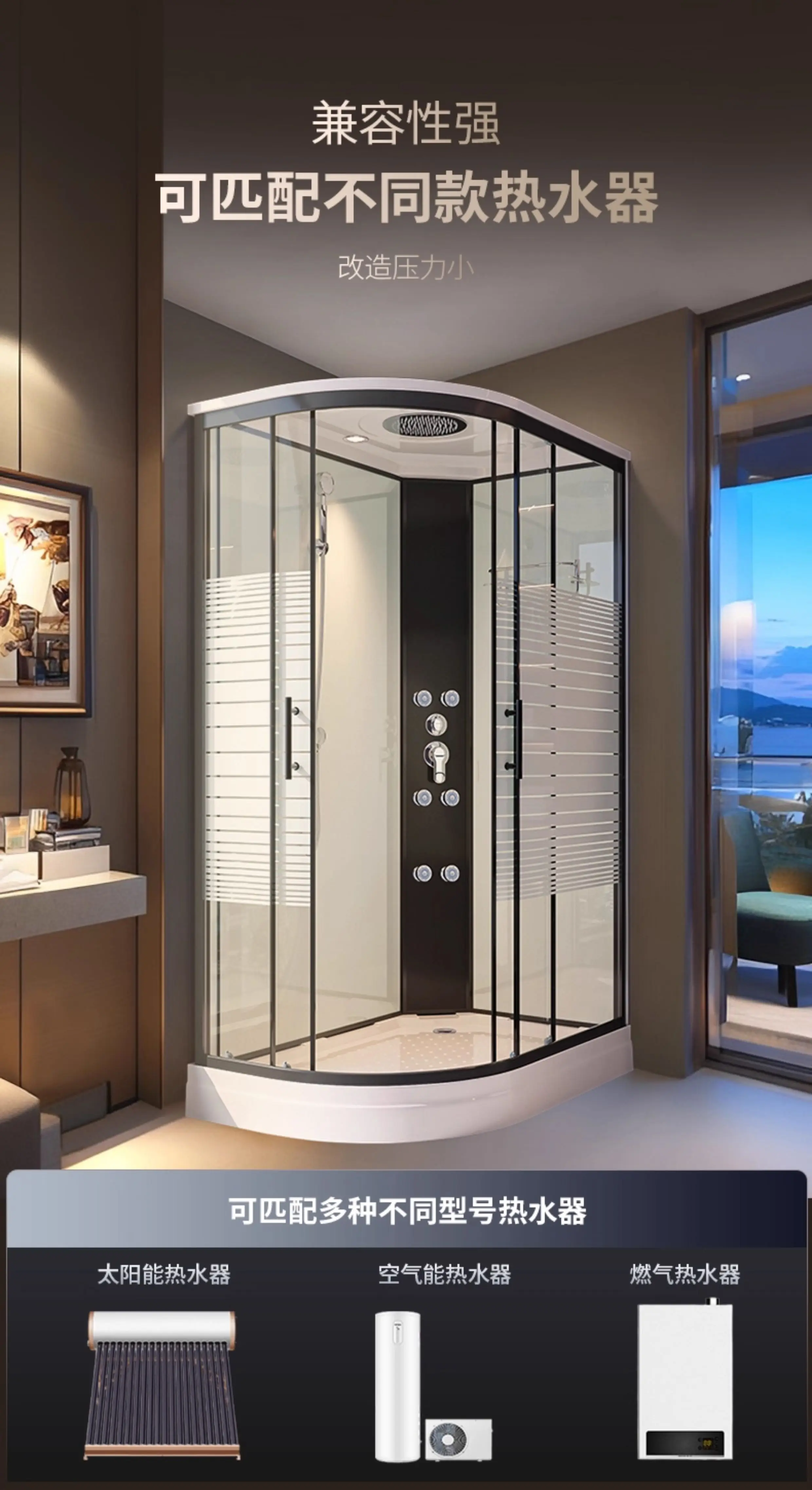 LH shower room integrated bathroom household closed simple bathroom