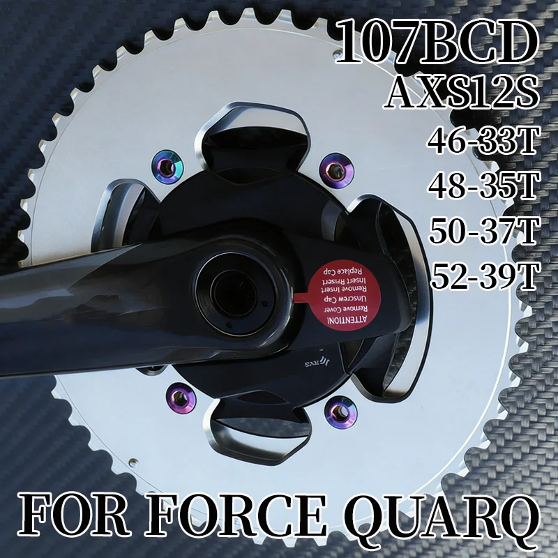 

Ведущая звезда 107 BCD, двойная, 2x, 4 болта, для Sram Force AXS Quarq Power Meter, 46-33, 48-35, 50, 37, 52, 39