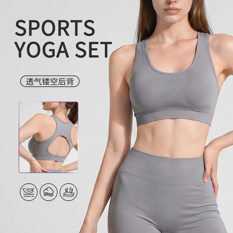 Women Sleeveless Two-piece Yoga Exercise Set Push Up Sports Bra High Waist Quick Drying Anti Roll Sports Shorts 2-piece Set