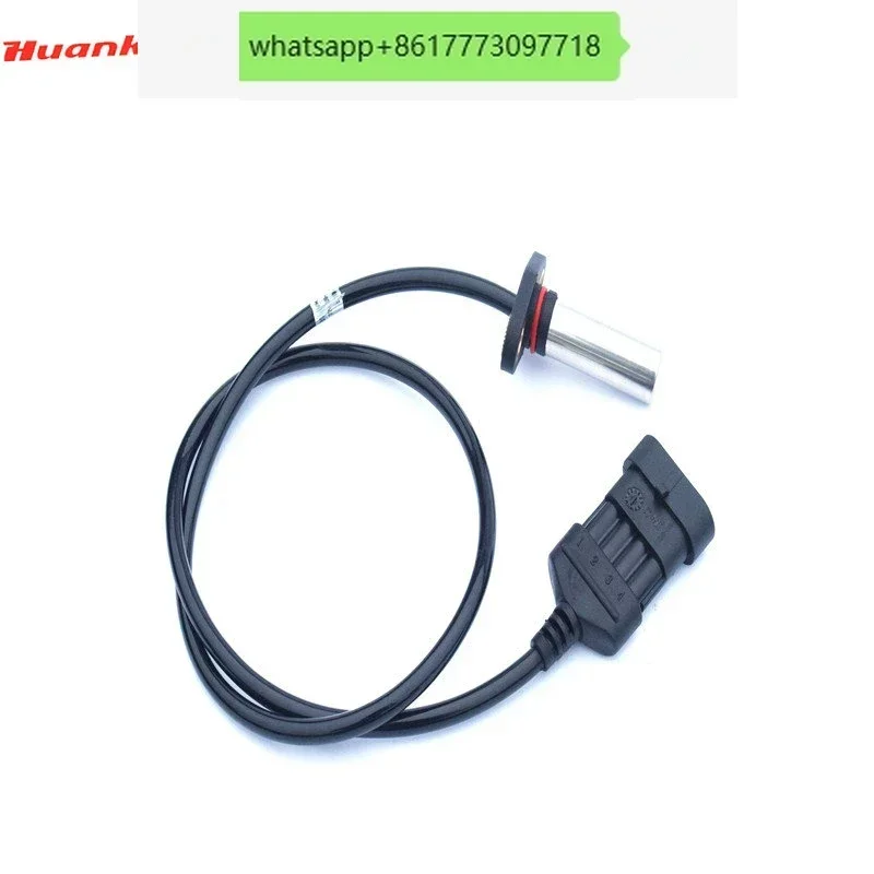 MIMA pallat truck 45mm motor encoder with 4 wire plug