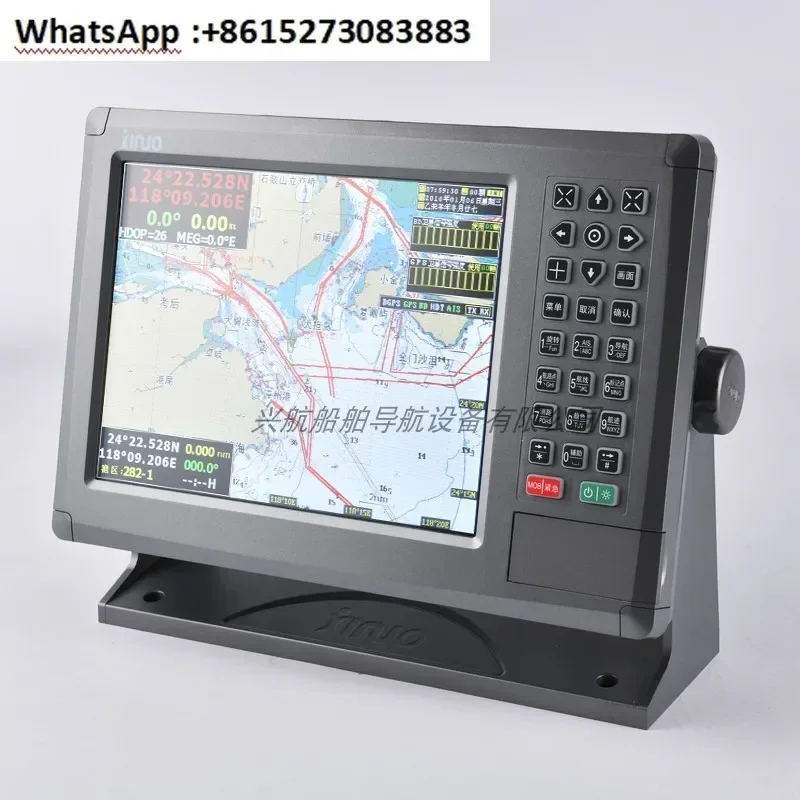 10 Inch Ais Marine …