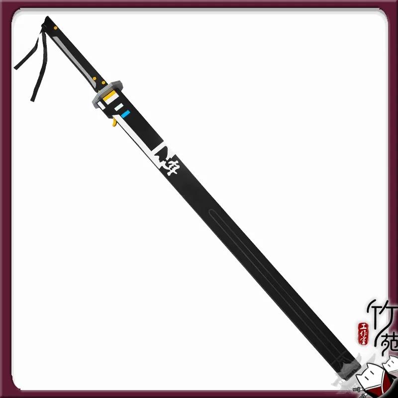 

Rover Game Wuthering Waves Sword Props Cosplay Replica Props Weapons Decoration Character Accessories