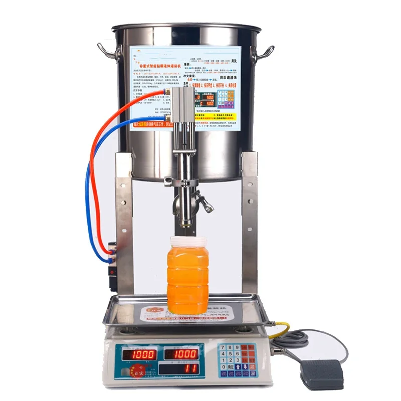 Viscose Paste Filling Machine ZS-GMJ-201 Convenient Honey Filling Machine 12V Automatic Hand Small Liquid Filling Machine