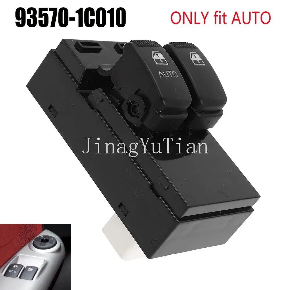 

Автомобильные аксессуары для Hyundai Getz 2002-2019, передняя левая сторона водителя, электрический переключатель стеклоподъемника, детали кнопки управления