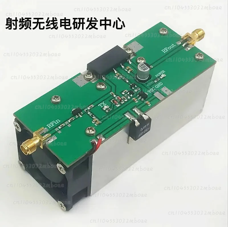 433MHZ 350-480MHZ 13W UHF RF Radio Power Amplifier AMP DMR with heatsink view 4