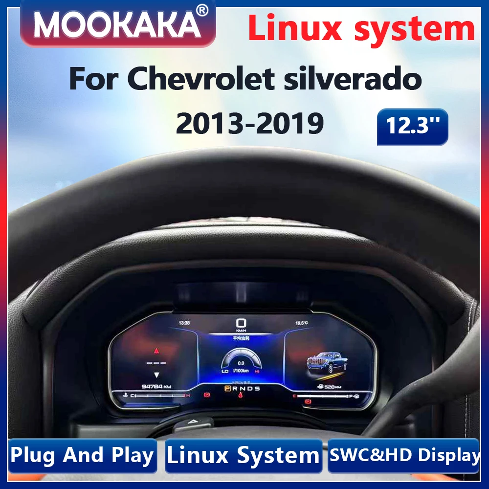 

12.3-дюймовый цифровой LCD-дисплей приборной панели для Chevrolet Silverado 2013-2019, цифровая панель приборов, виртуальный кокпит, спидометр