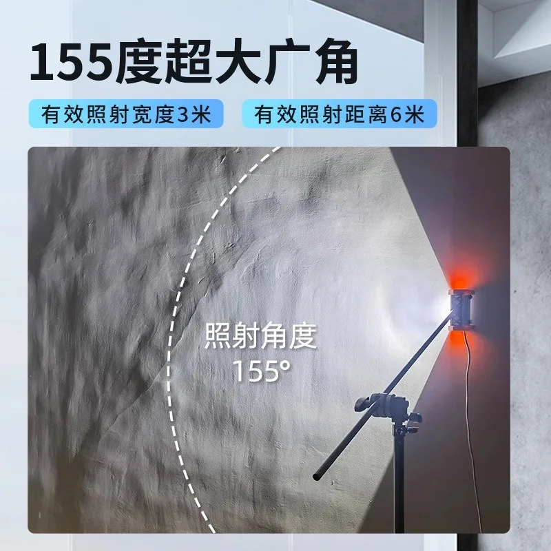 LED Wall Sanding Inspection Lamp, Imported LED Bead Special Light for Putty Wall Polishing & Surface Acceptance