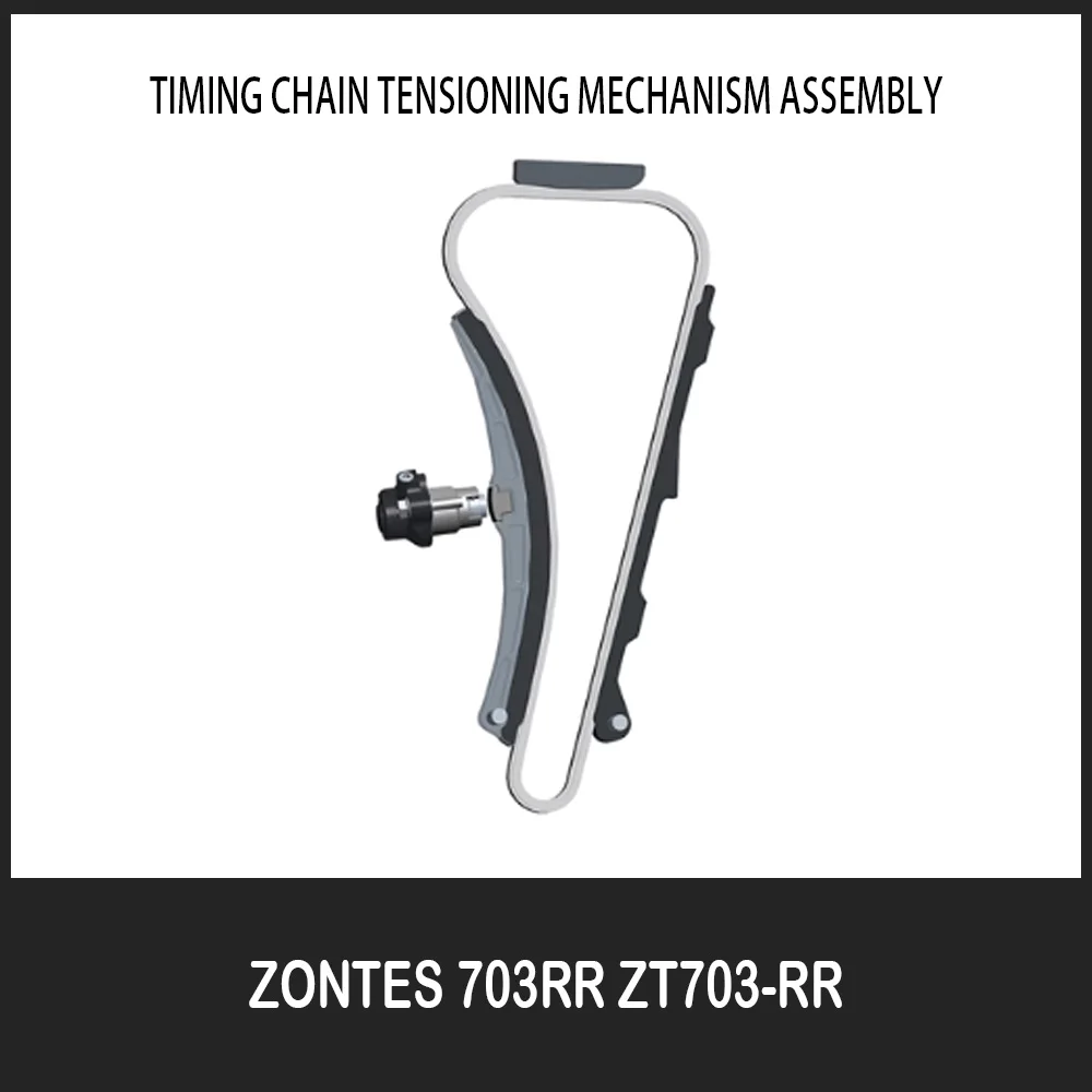 جديد صالح ZONTES 703RR ZT703-RR الأصلي توقيت سلسلة الهيدروليكية الموتر رمح طوقا دليل بار مسننة سلسلة