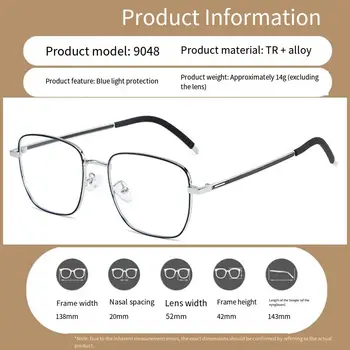 Nouvelle monture de lunettes tendance pour hommes et femmes, ultralégère, en métal, carrée, verres transparents anti-lumière bleue, lunettes de vue optiques 8 best sales Montures transparentes pour hommes - №2