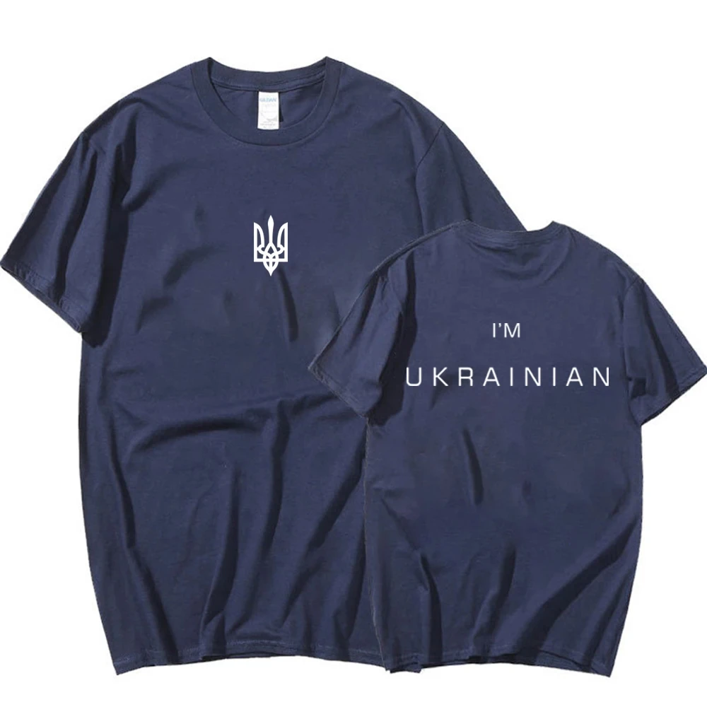 New Unisex I\'m Ukrainian Shirt Ukraine Trident T-shirt Women Ukrainian Patriotic Shirts Front And Back Print Tshirt Casual Tops