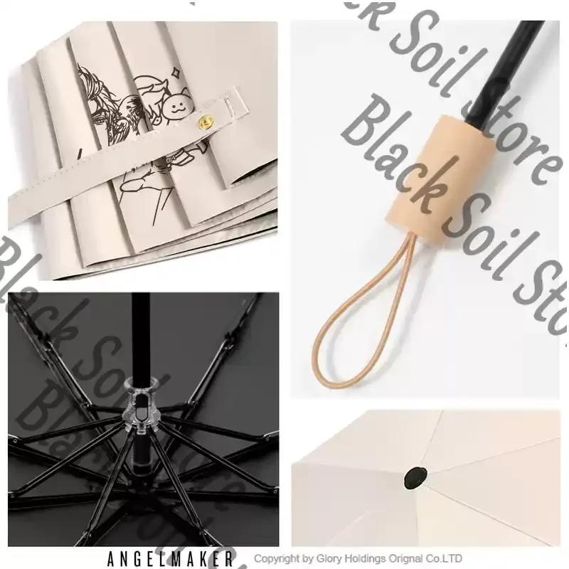 Game Love and Deepspace Sylus Cosplay Cartoon Merch Doujin Sun Umbrella Automatic Fold Dual-purpose Portable Practical Cute Gift