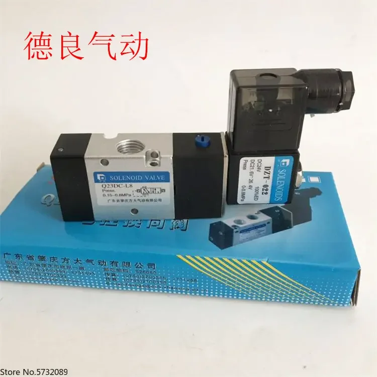 Q25DC-L15 solenoid valve Q25DC-L10 atmospheric dynamic directional valve Q25DC-L8/L6/20