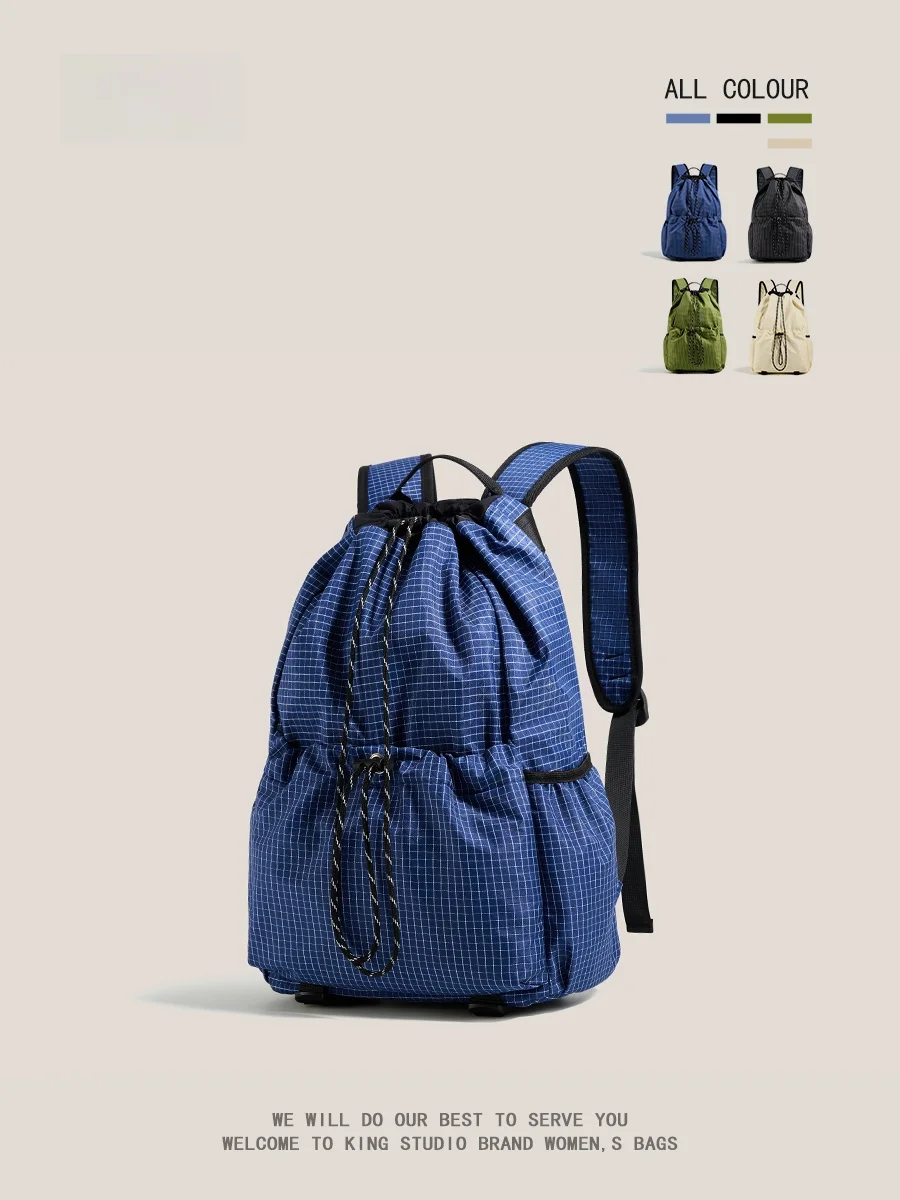 MGZ Drawstring Unisex Backpack Lightweight Sports Outdoor Travel Climbing Bag 2025 New Style Casual Simple Square Shape