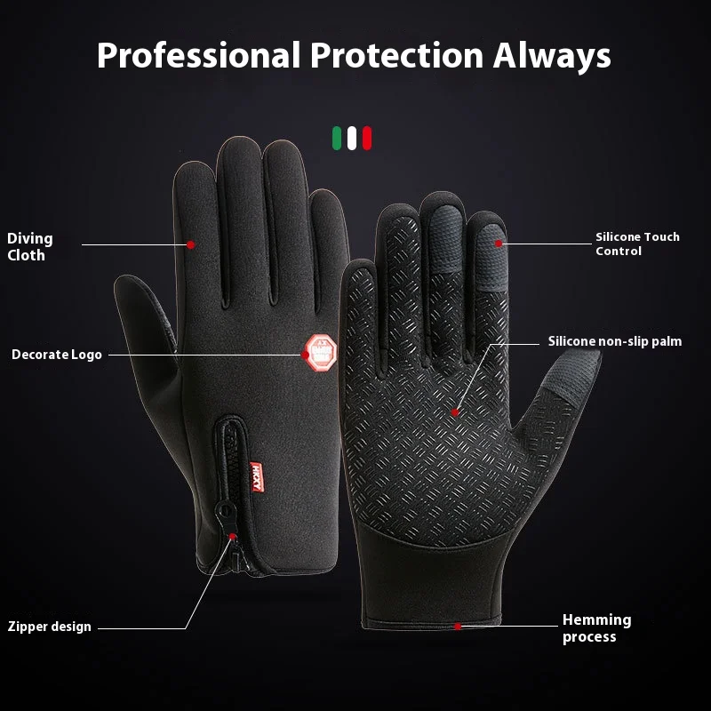 قفازات حرارية خارجية للشتاء والخريف، مقاومة للرياح ومقاومة للماء، قفازات ركوب الدراجات مبطنة بالصوف ومضادة للانزلاق