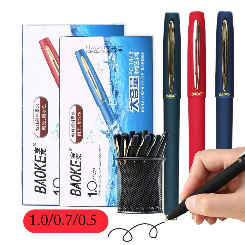 

Neutral Pen Refill 1.0mm/0.7mm/0.5mm High-Capacity Matte Signing Painting Art Design Student Calligraphy Examination Business