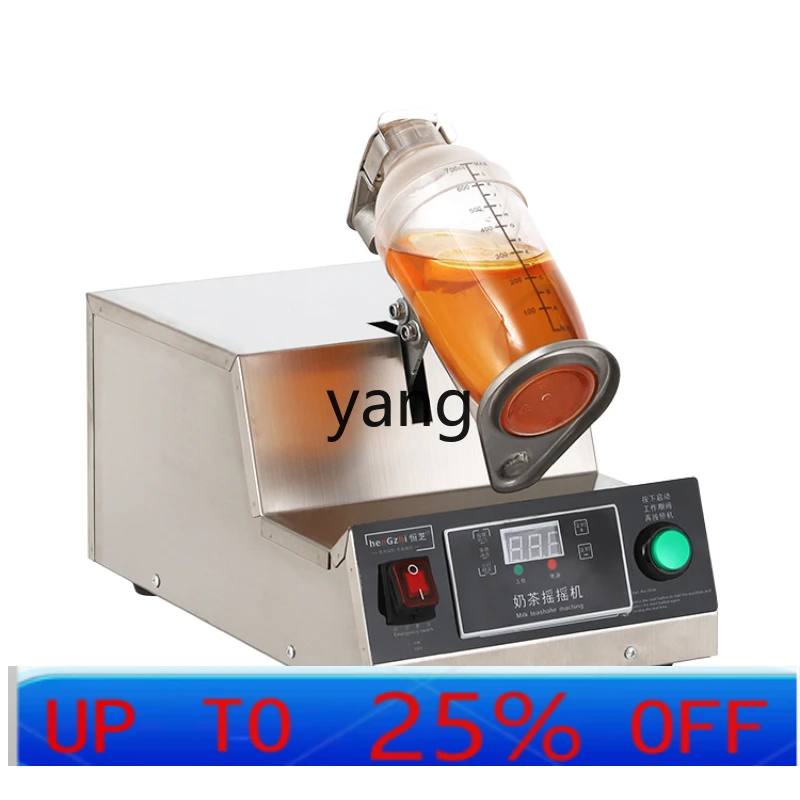 

CX Commercial Equipment Single-Head Horizontal Stainless Steel Rocking Machine