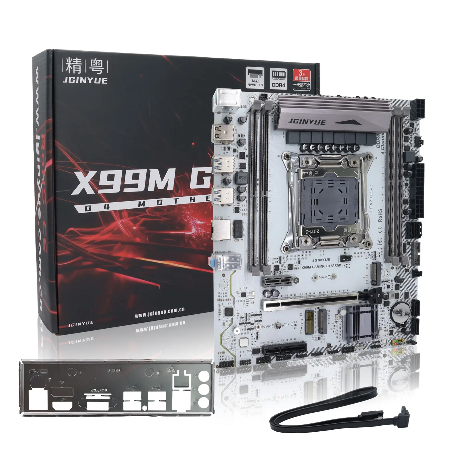 JGINYUE X99 Motherboard LGA 2011-3 Support Xeon E5 V3 V4 CPU Supports ARGB ​DDR4 RAM Memory M.2 NVME ATX X99M GAMING D4 ARGB