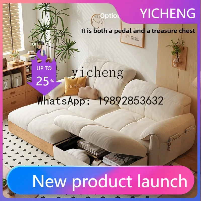 

sofa bed solid wood retractable living room small apartment three-person reclining log cream wind fabric sofa