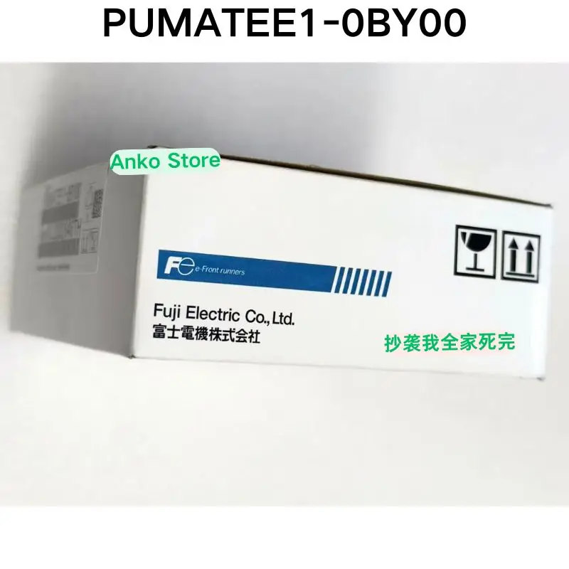 Brand-new  PUMATEE1-0BY00 temperature regulator