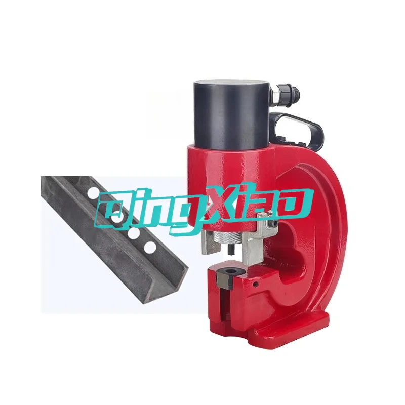 

Portable Hand Tool Punching Machine For Flat Iron Copper Plate Angle Steel Sheet Lightweight Easy Carry Hardware Processing Work