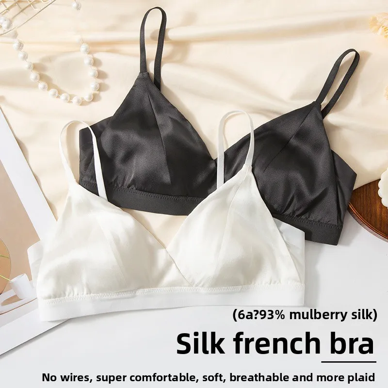

2025 французский сексуальный треугольный чашка, беспроводной удобный дышащий шелковый бюстгальтер из тутового шелка, женское нижнее белье, мягкий шелковый бюстгальтер для повседневной носки