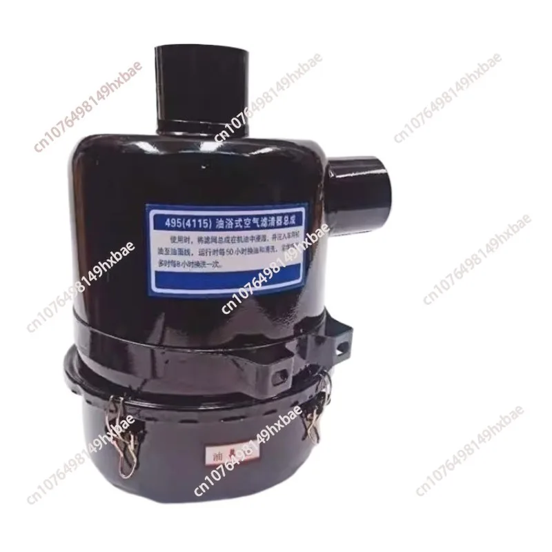ensemble-de-filtre-a-air-pour-tracteur-4115-dongfanghong-554-bain-d'huile-filtre-a-air-depoussierage