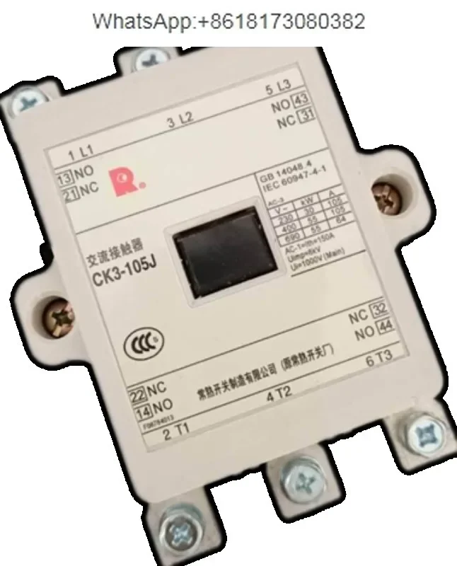 Authentic Changshu AC contactor CK3-105J 125J 150J 180J 220J -300-400 600
