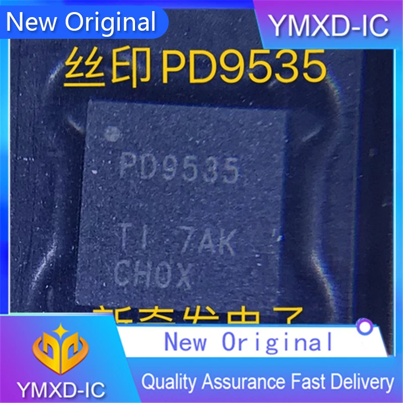 5Pcs/Lot New Original Imported Brother PCA9535RGER Silk Screen PD9535 I/O Extender Chip Qfn24 In Stock In Stock