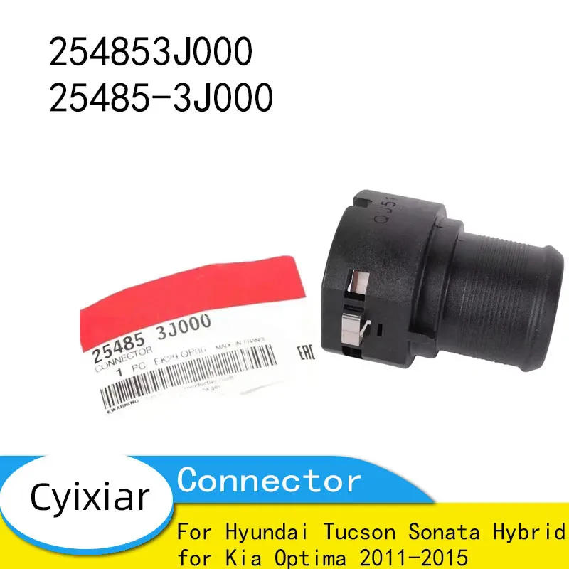 254853J000 25485-3J000 Novo conector para Hyundai Tucson Sonata Híbrido para Kia Optima 2011-2015