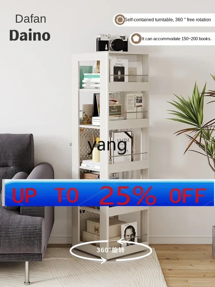 

lh Rotating Bookshelf 360-Degree Bookcase Living Room Home Floor Shelf