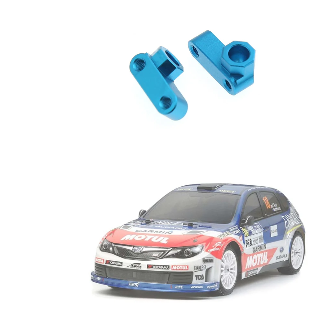 2ชิ้นตัวยึดแขนท่อนล่างด้านหน้าแยกเป็นโลหะสำหรับรถ Tamiya XV-01 XV01 1/10อุปกรณ์เสริมสำหรับรถ Tamiya
