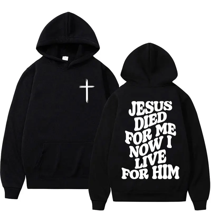 Sudadera con capucha de estética cristiana para hombre, ropa de calle con estampado de letras de Jesús, sudadera Vintage, sudaderas con capucha