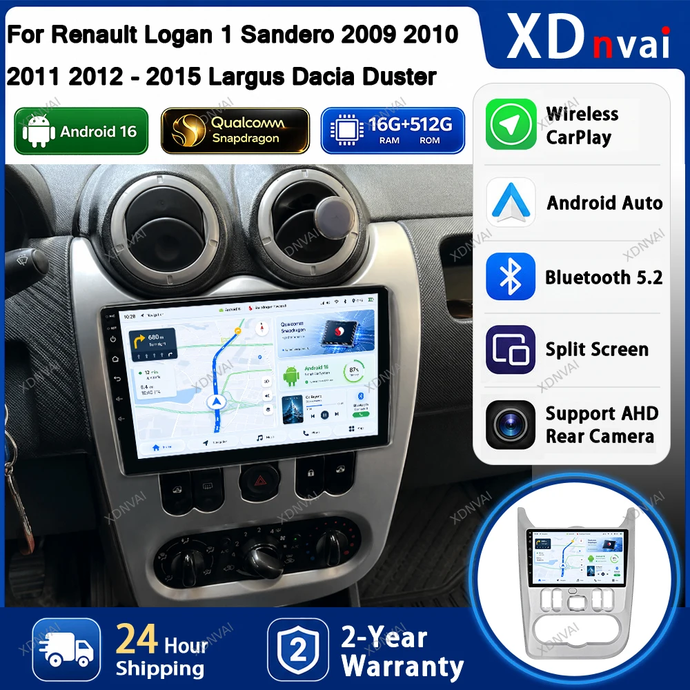 Android 16 For Renault Logan 1 Sandero 2009 - 2015 Largus Dacia Duster Car Radio Multimedia Navigation GPS Autoradio Carplay RDS
