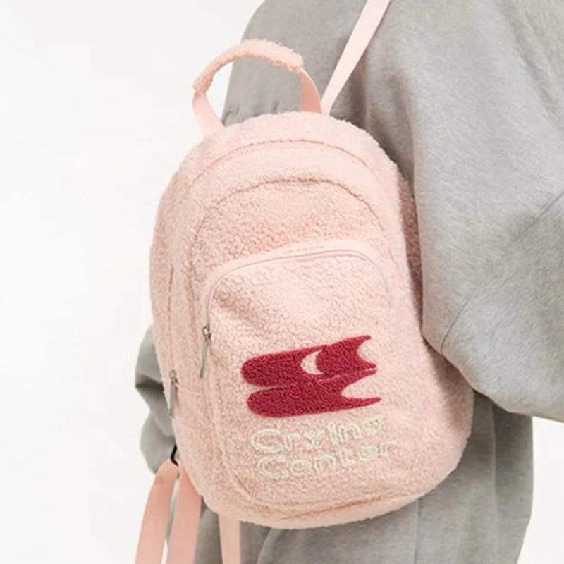 Japanese Fluffy Letter Embroidery Schoolbags Sweet Y2k Aesthetic Casual Backpacks Women Streetwear Casual Rucksacks Fashion Chic