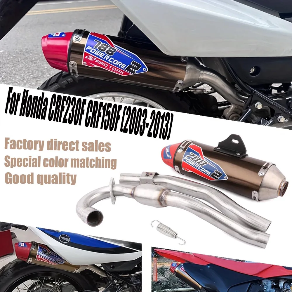 Factory Direct Modified Exhaust Pipe Kit Suitable for Honda CRF230F CRF150F 2003-2013 Modified Off-road Mid-section Tail Section