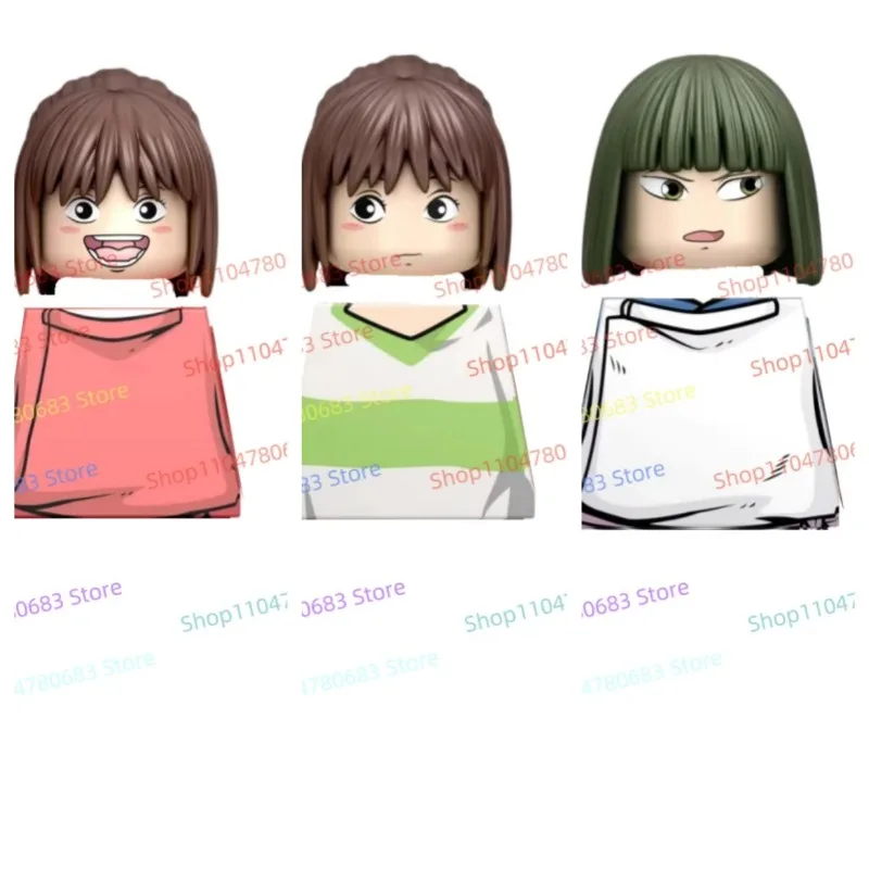 Moc Building Blocks…