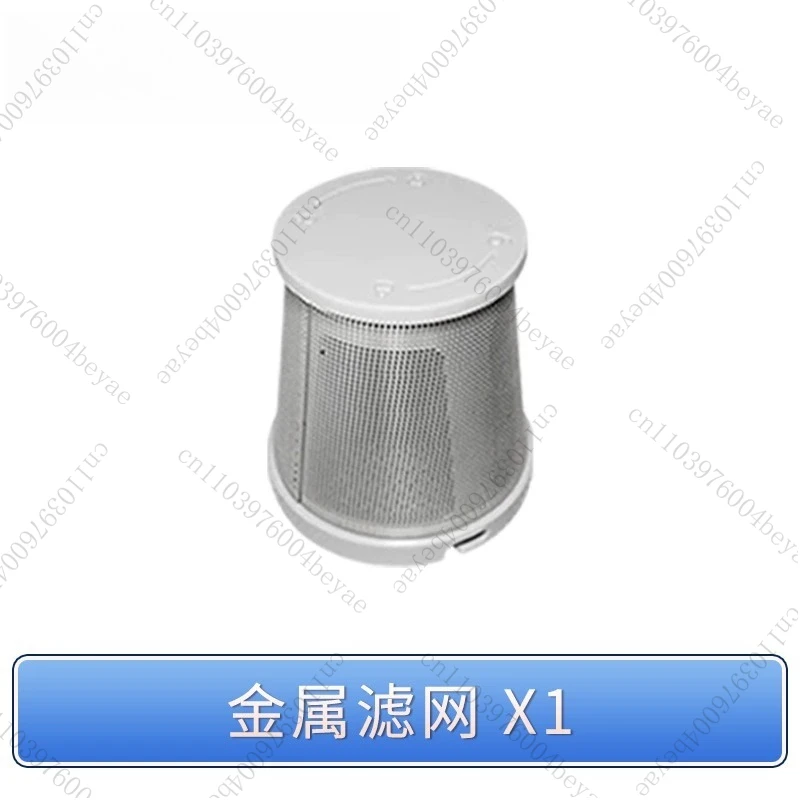 Replacement parts Portable Mini Handheld Wireless Vacuum Cleaner Dust box Brushes Crevice nozzles