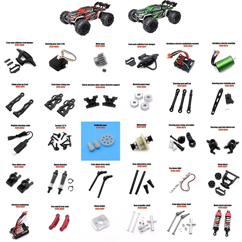 

RC Car Accessories 6028 6029 High Speed Toy Car Upgrade Part RC Parts，For SCY 16101 16102 16103 16201