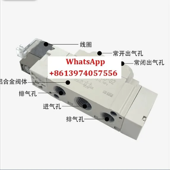 

Solenoid valve SY9120/9220/9320/9420/9520-3 4 5 6 LZ LZD GZD-03 02
