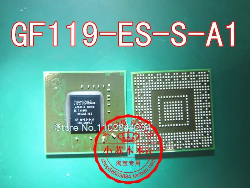 

GF119-ES-S-A1 In stock, power IC