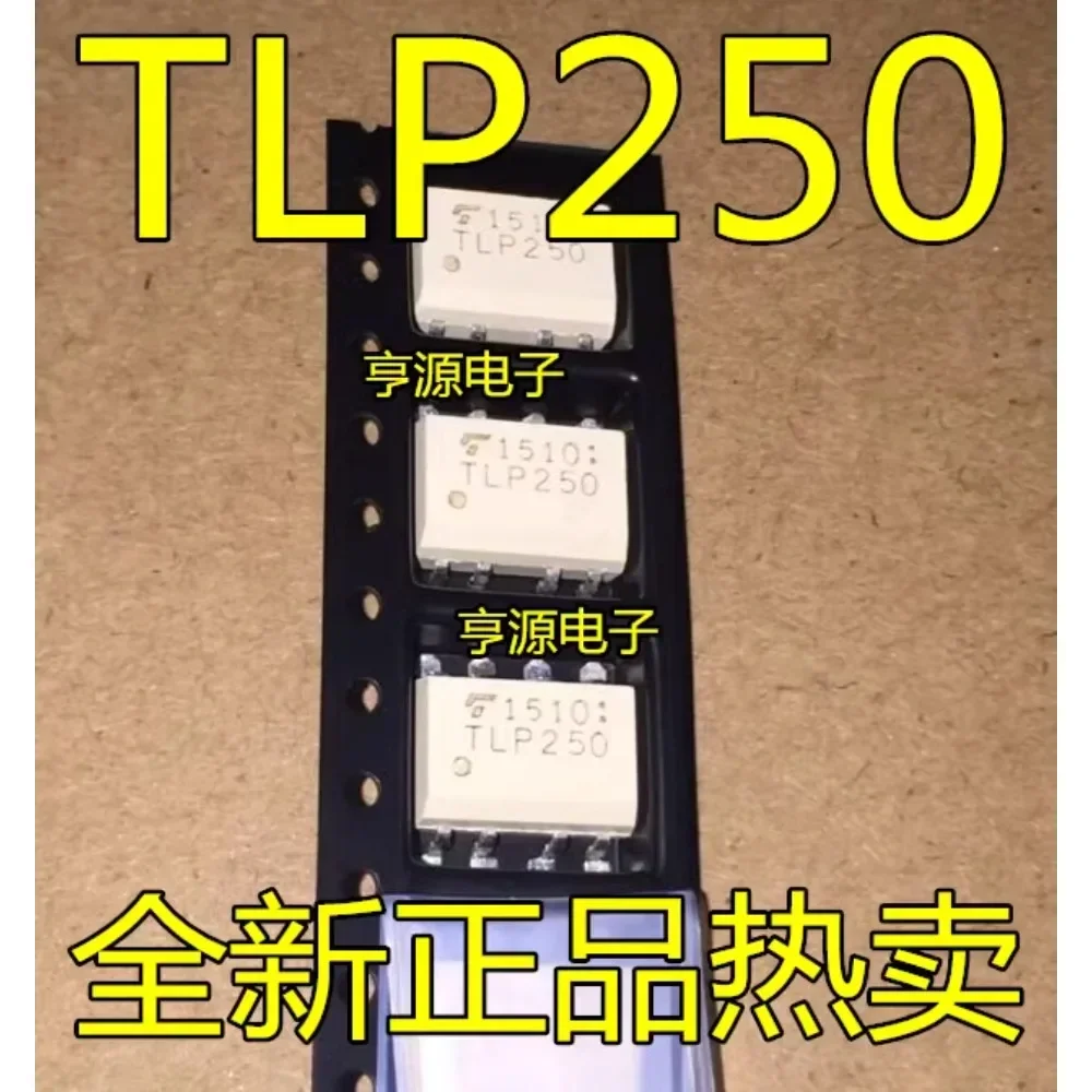 10PCS TLP250 TLP250F SOP-8