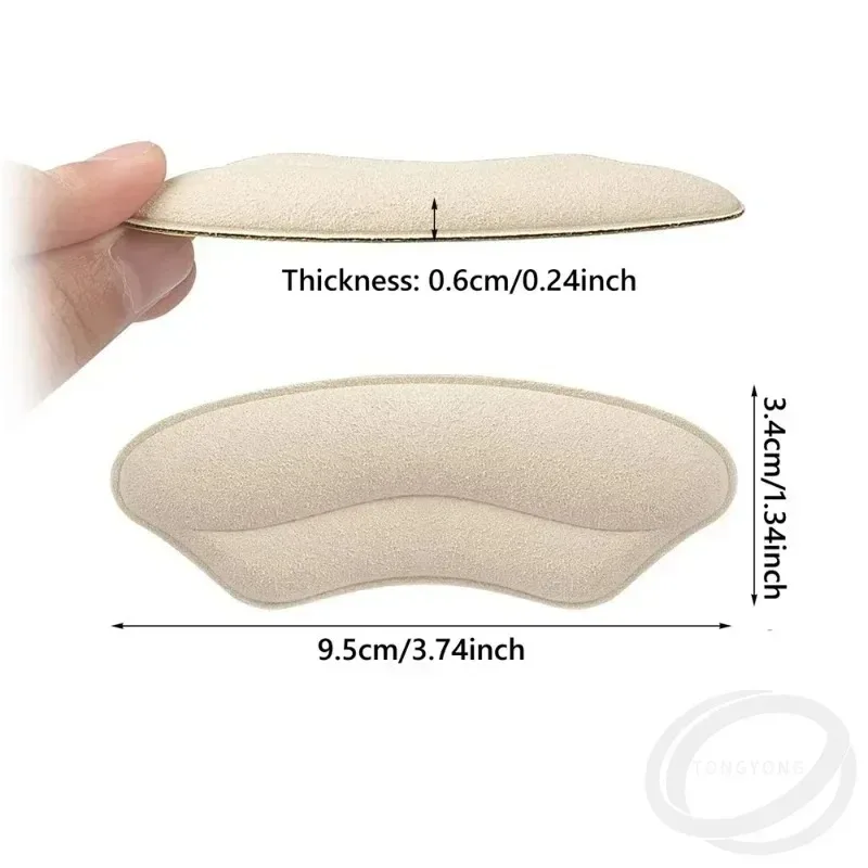 High Heel Size-adjusting Anti-friction Heel Pads Lip-shaped, Anti-slip, Soft Double-layer Thickened, Can Be Attached Freely