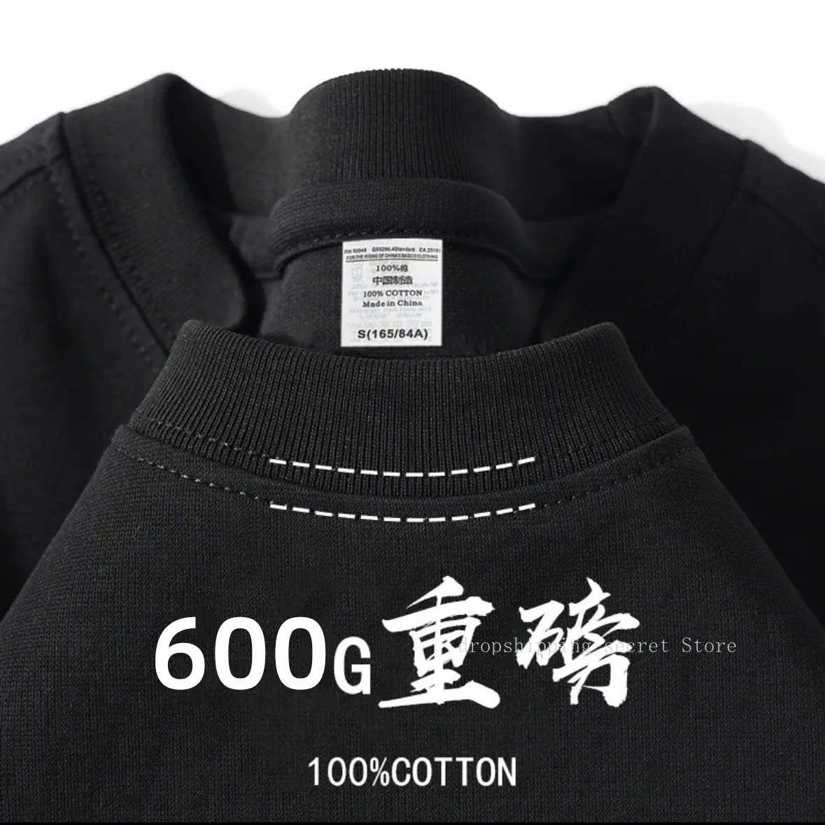 Black 600G