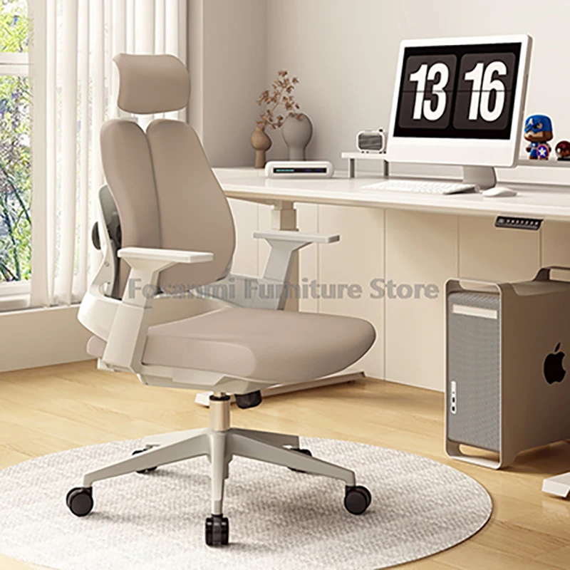 Ergonomic Office Computer Chair with Segmented Dual Backrest Adjustable Gaming Desk Chairs Comfortable Fabric Recliner for Home