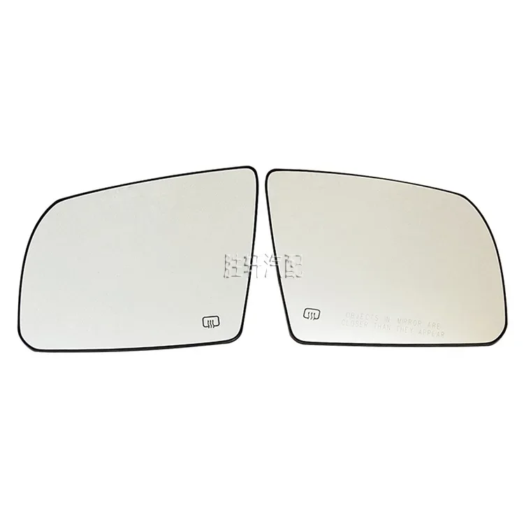 For Toyota Tantu Sequoia 07-20 models with reversing lenses, rearview lenses, reflective mirrors, heated glass surfaces