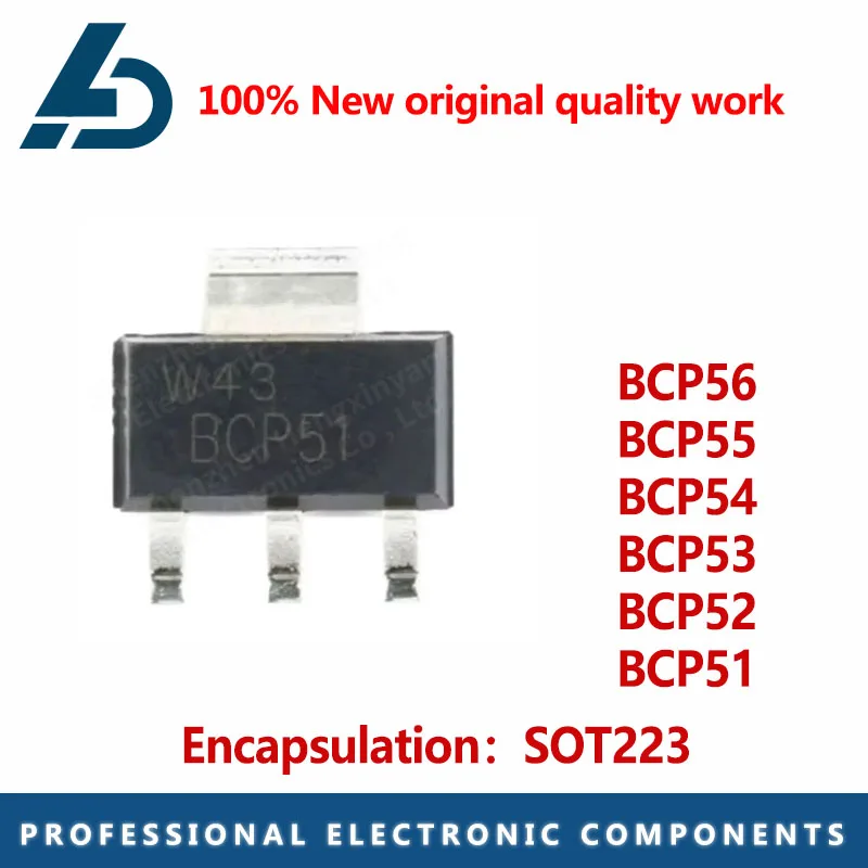 20PCS packaged SOT223 transistor (BJT) patch BCP51, BCP52, BCP53, BCP54, BCP55, BCP56