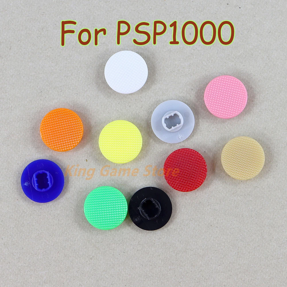 

1000pcs/lot Multi Color For 3D analog Thumbstick Cap Thumb Stick Cap Cover Replacement For PSP1000 PSP 1000 cap