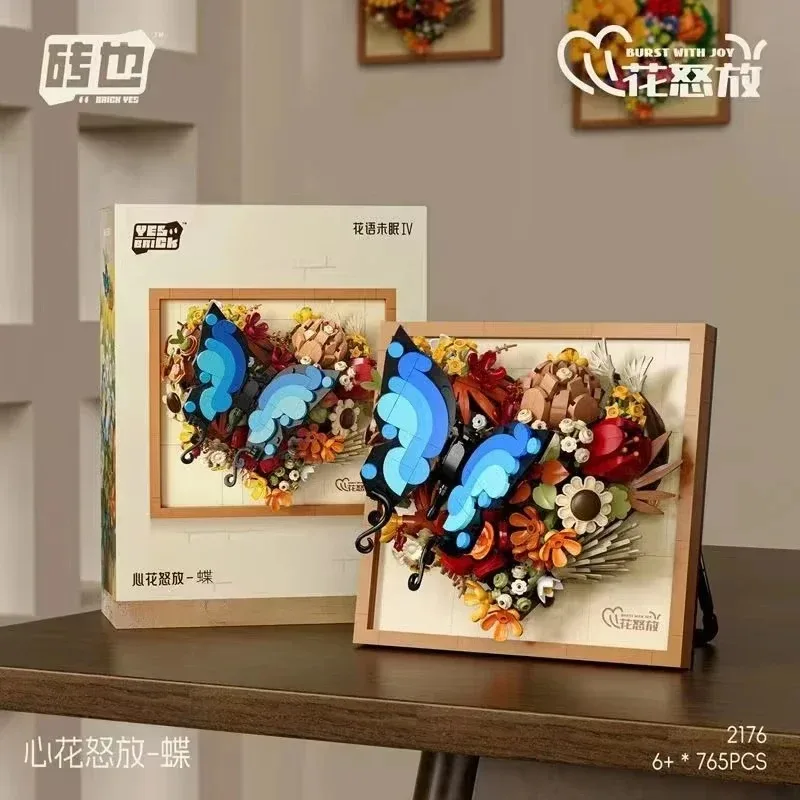 

Набор строительных блоков, 3D-головоломка Heart Bloom: креативный набор строительных блоков с цветком-бабочкой, декор для рабочего стола своими руками, уникальная идея подарка